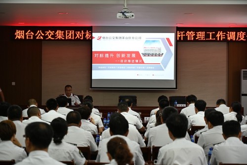 5d527e51e55e45.jpg