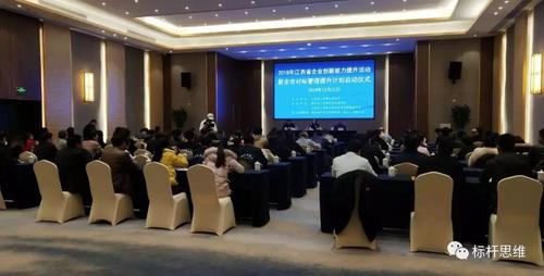 微信图片_20190104155816.jpg