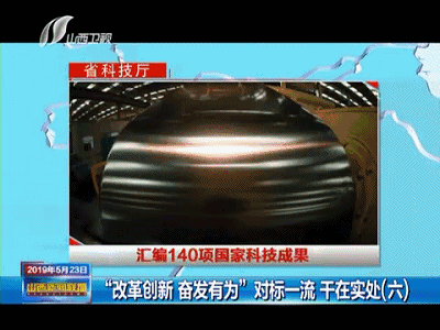 4.gif