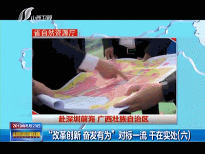 6.gif